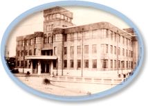 門司市庁舎落成の写真