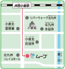北九州市立男女共同参画センタームーブの地図