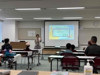 くらしの便利講座の様子