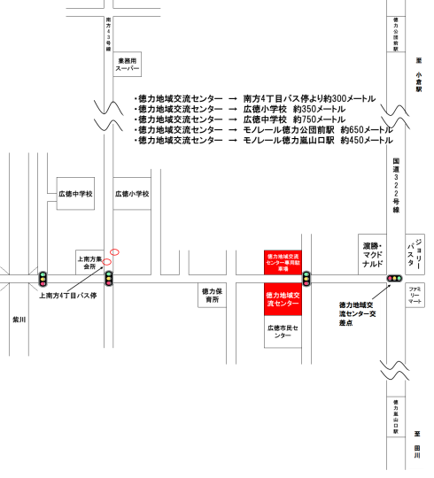 徳力地域交流センター案内図