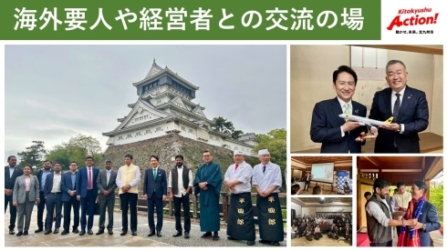 あ
