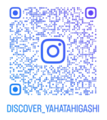 八幡東区役所公式インスタグラムQRコード
