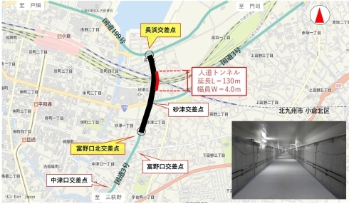 人道トンネル位置図