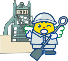 めいすいくん