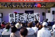 起業祭過去開催時の様子