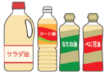 回収できる油（サラダ油・コーン油・なたね油・べに花油）のイラスト