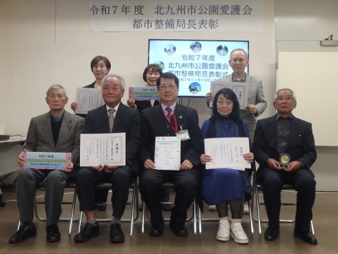 表彰式での集合写真