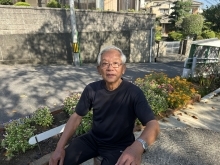 大谷5号公園 俣野 和俊 氏の写真