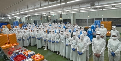 株式会社かねすえ