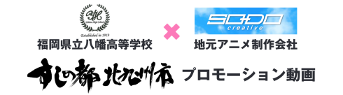 コラボ動画パネル上部分抜き出し