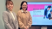 インタビュー記事1