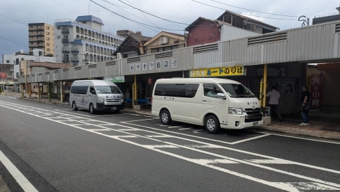 ジャンボタクシーの写真