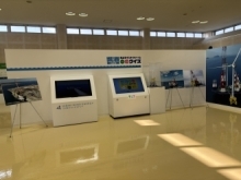 クイズ・動画コンテンツコーナーの写真