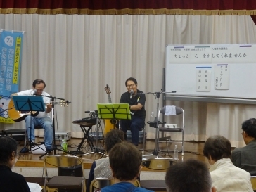 講演会の様子