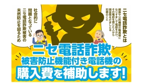 あ