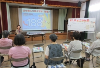 香月西部市民サブセンター
