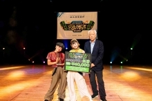 小学生以下の部優勝　CHA DUCKの写真