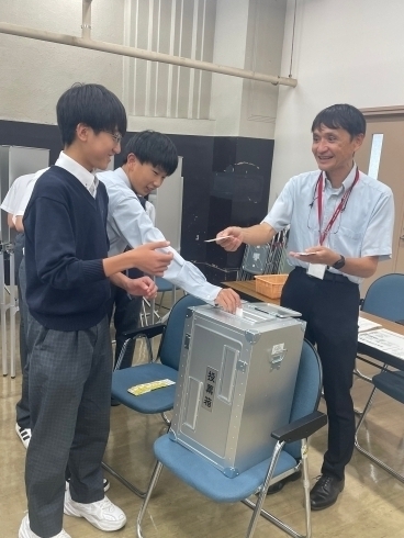 職業体験の様子