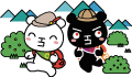 ていたん&ブラックていたんイラスト