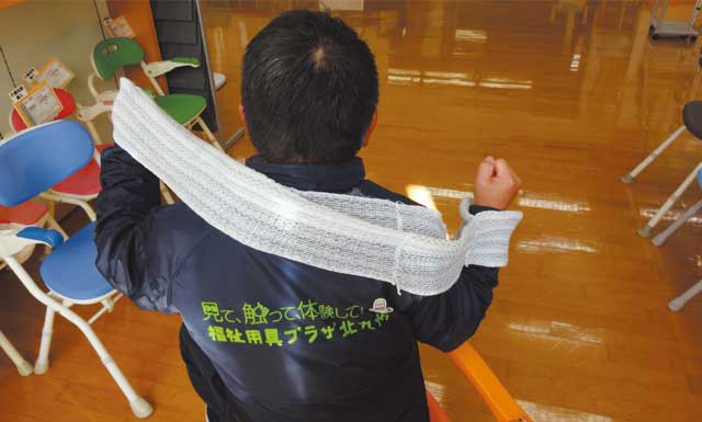 ループ付きタオル写真