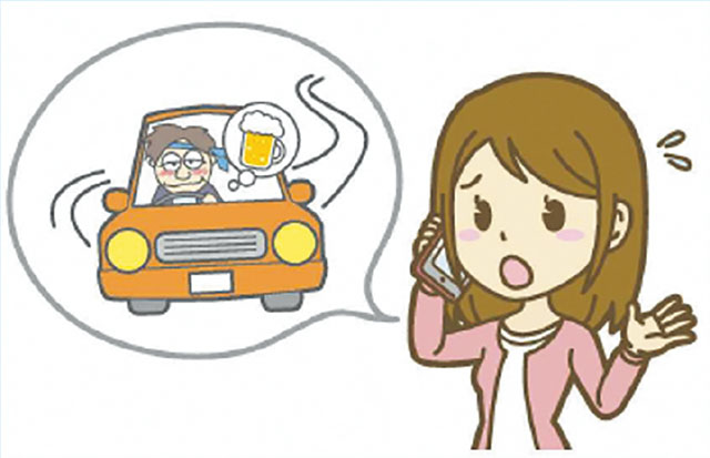 飲酒運転イラスト