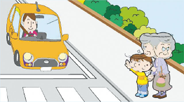 横断歩道イラスト