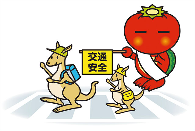 わかっぱ交通安全イラスト