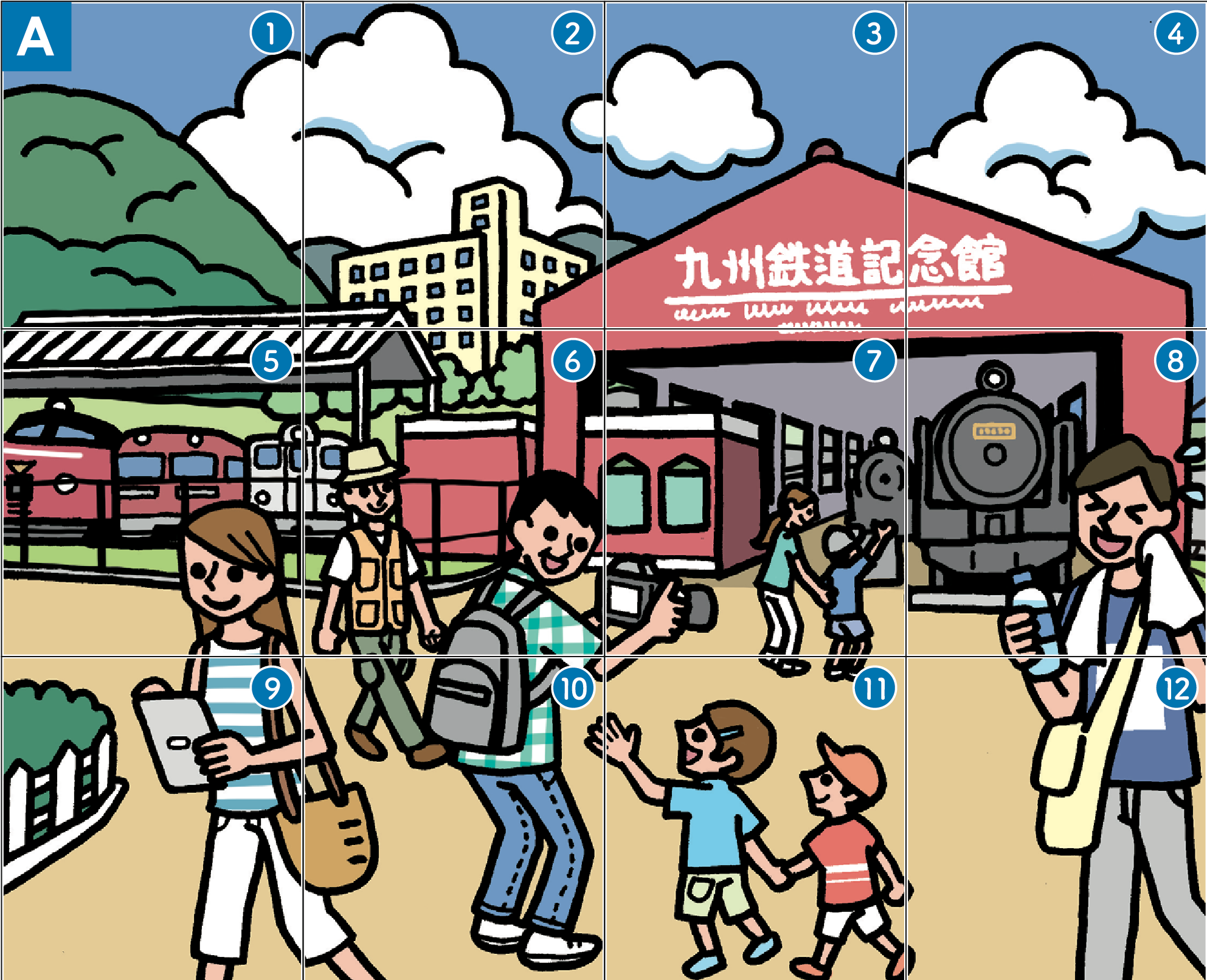 イラストA