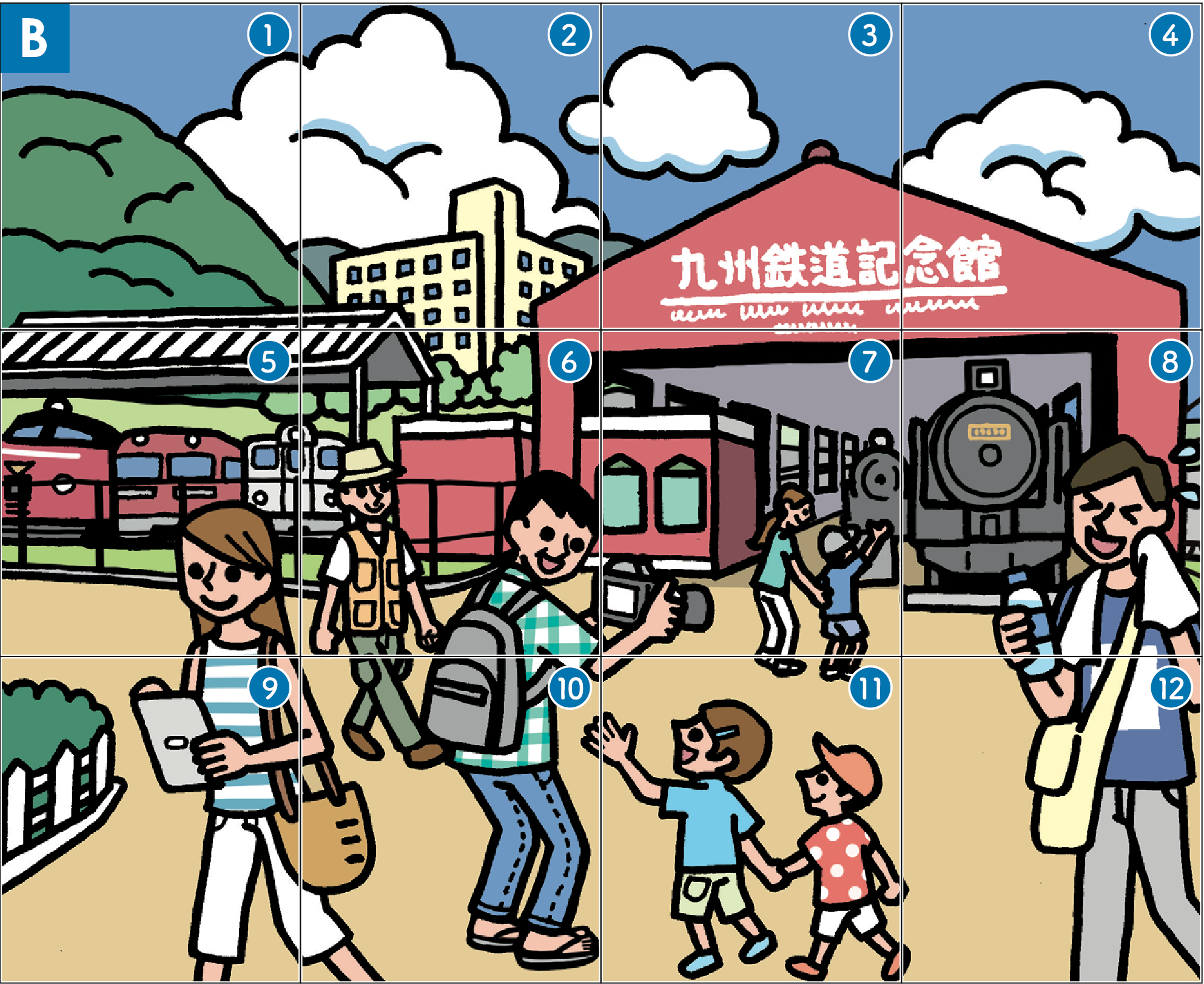 イラストB