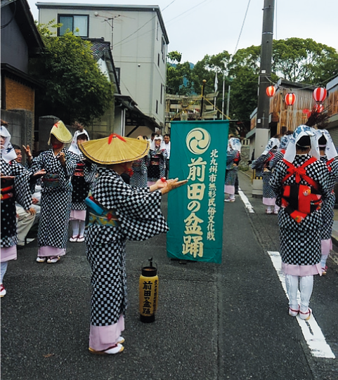 前田の盆踊の写真