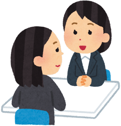 無料相談のイラスト