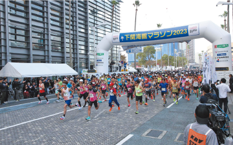下関海響マラソンの写真