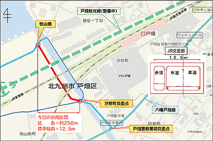 汐井町交差点から牧山橋までの新しい道路を説明している地図写真