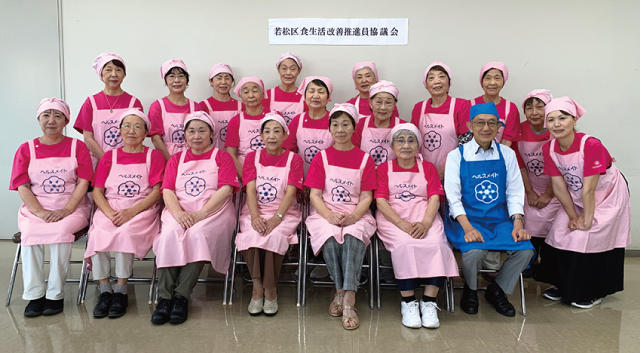 食からつくる未来の健康！食生活改善推進員の活動紹介の写真1