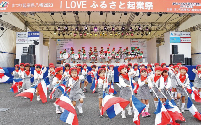 まつり起業祭八幡の画像