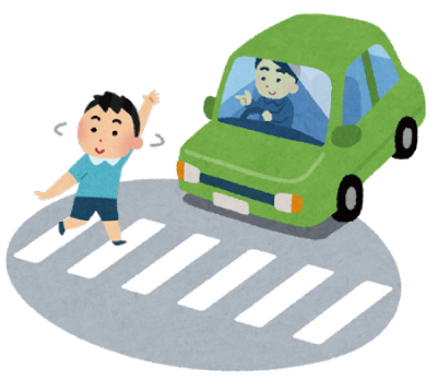 横断歩道マナーアップのイラスト