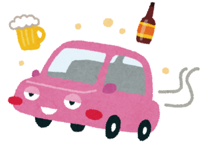 飲酒運転のイラスト