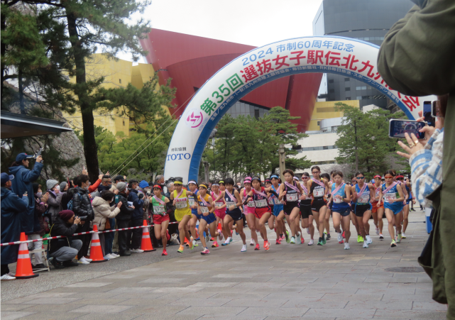 選抜女子駅伝北九州大会の写真