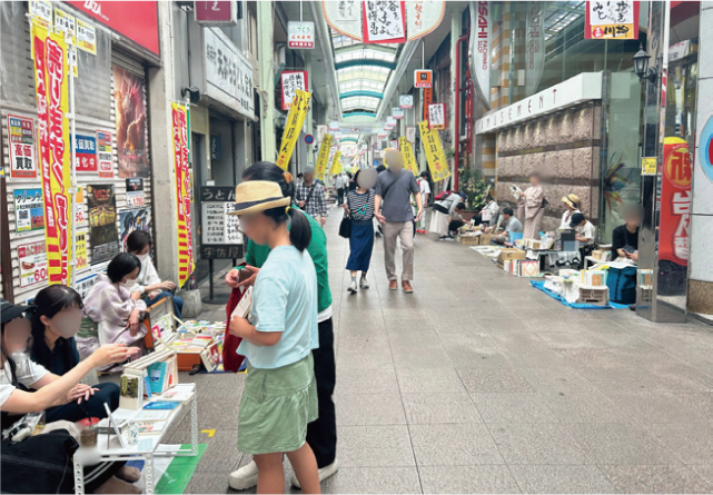 京町とほほん市（古本市）の写真