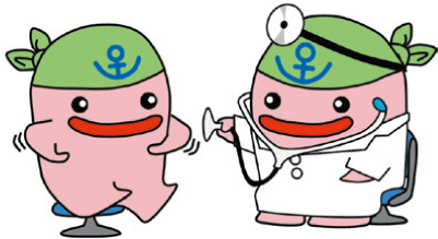 診断するじーものイラスト