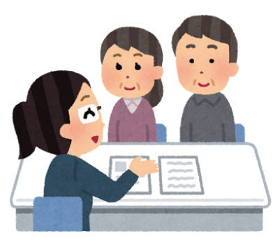 司法書士によるお気楽法律相談のイラスト