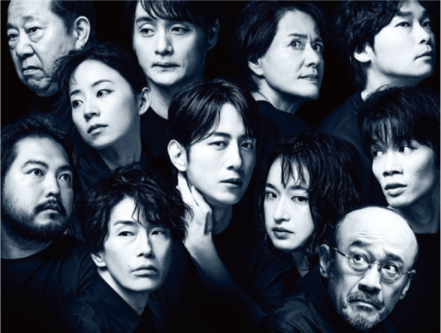 【演劇】二兎社「狩場の悲劇」の画像