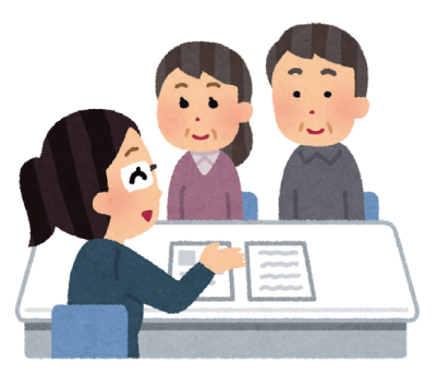 11月の無料相談のイラスト