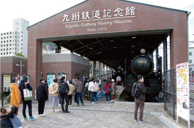 九州鉄道記念館の写真