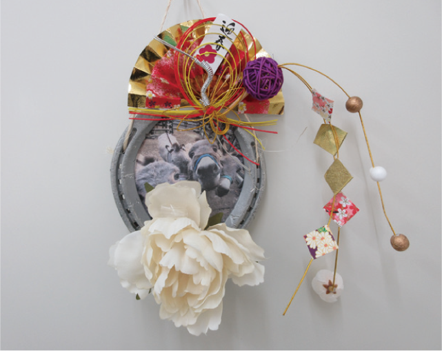 蹄鉄で正月飾りを作ろう！の写真