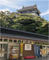 小倉城のお土産処「しろテラス」の写真