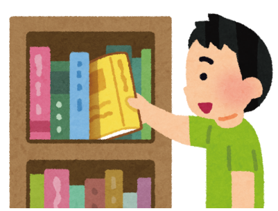 12月の図書館だよりの画像