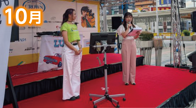 クロサキ”ミュージック”スイッチの写真