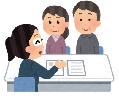 法律相談のイラスト