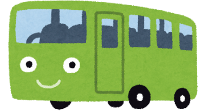バスのイラスト